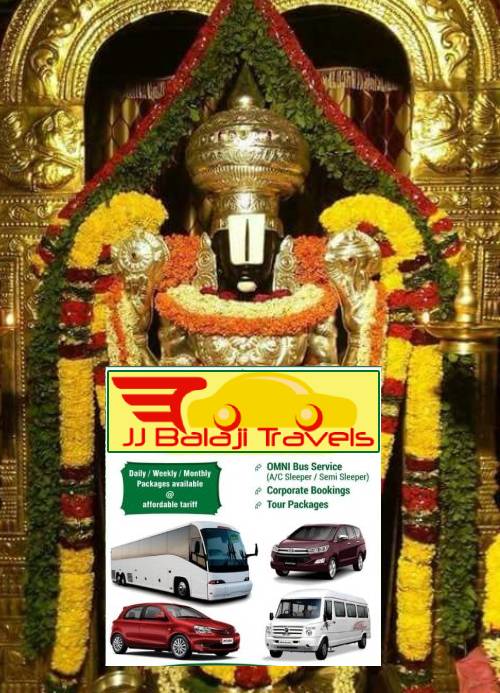 Bangalore to Tirupati Car Rental