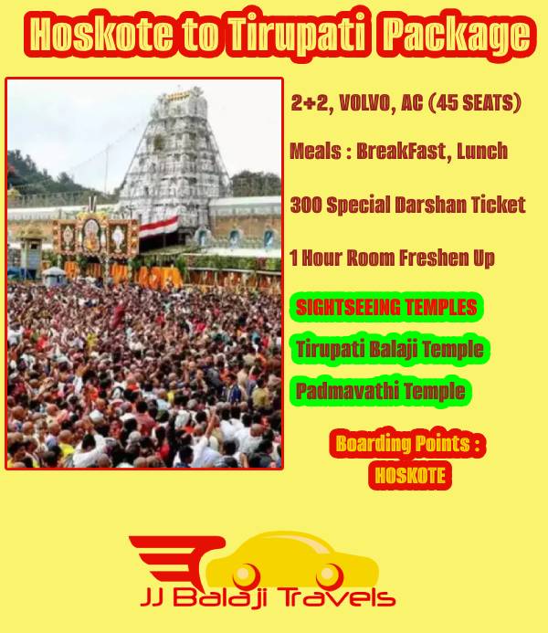 Tirupati Package from Hoskote by Bus