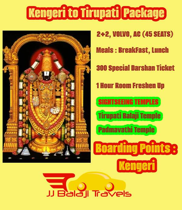 Tirupati Package from Kengeri by Bus