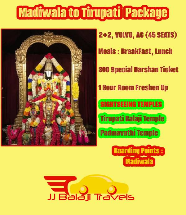 Tirupati Package from Madiwala by Bus